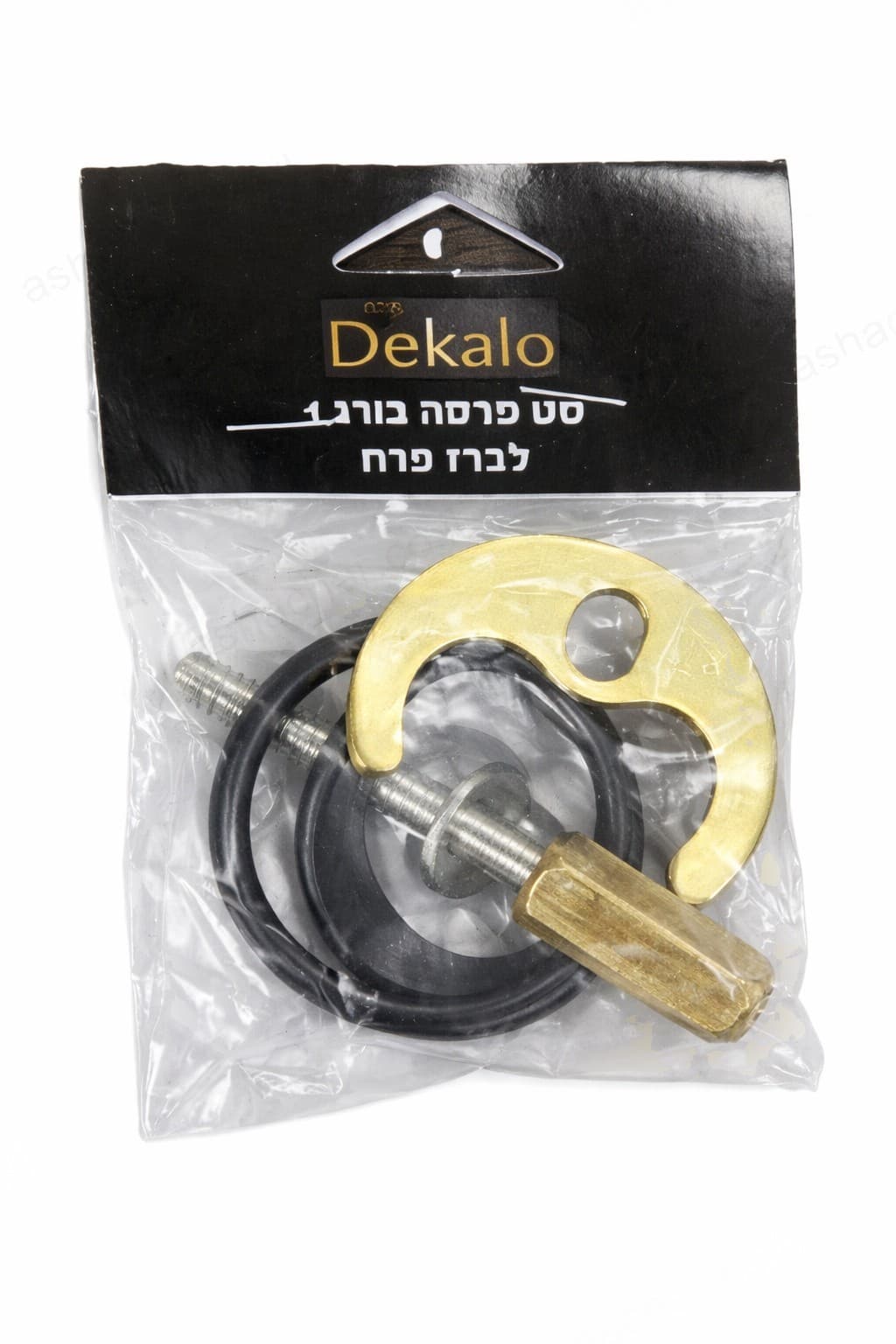 סט פרסה - בורג 1 לברז פרח