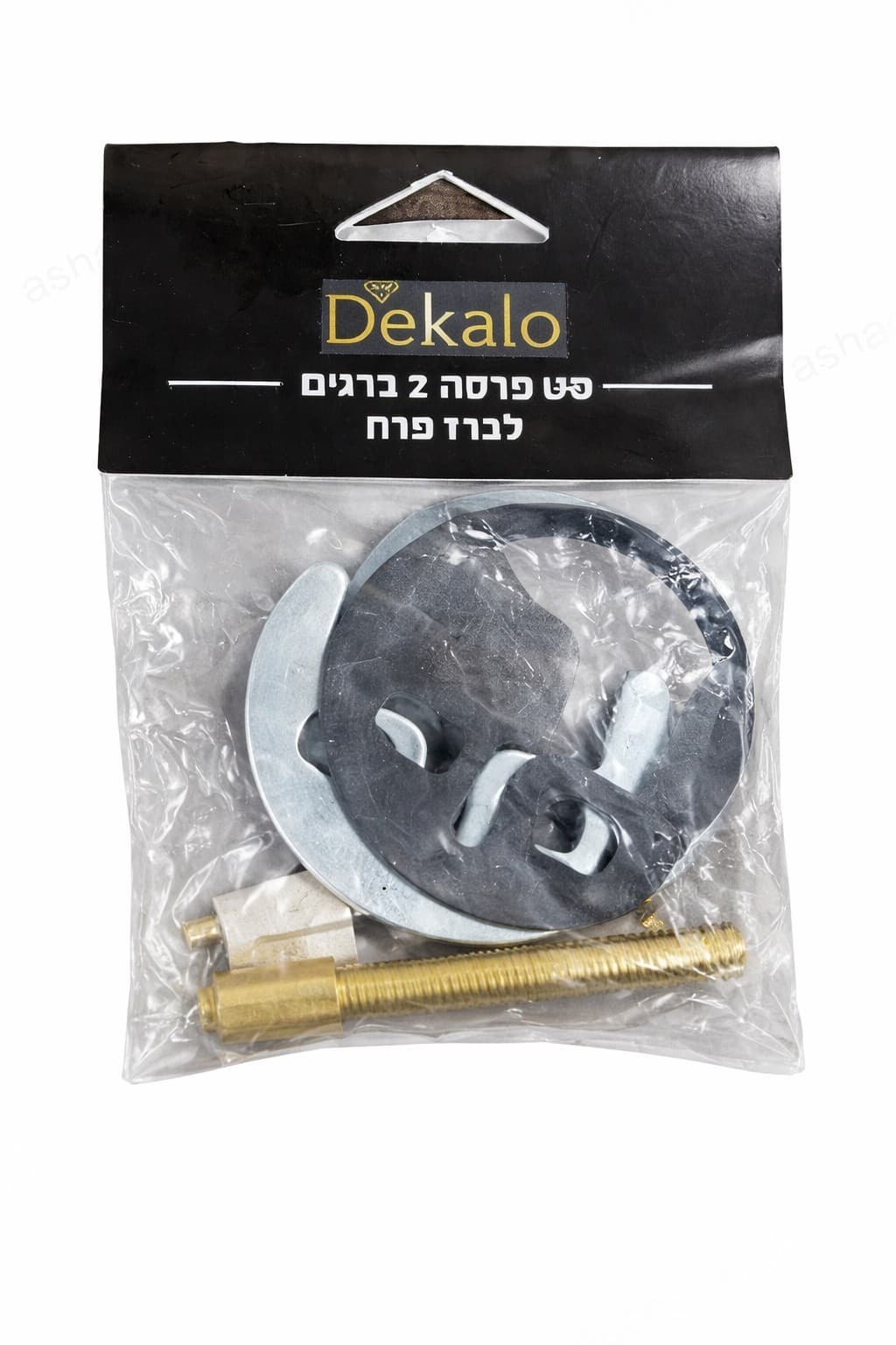 סט פרסה 2 ברגים לברז פרח