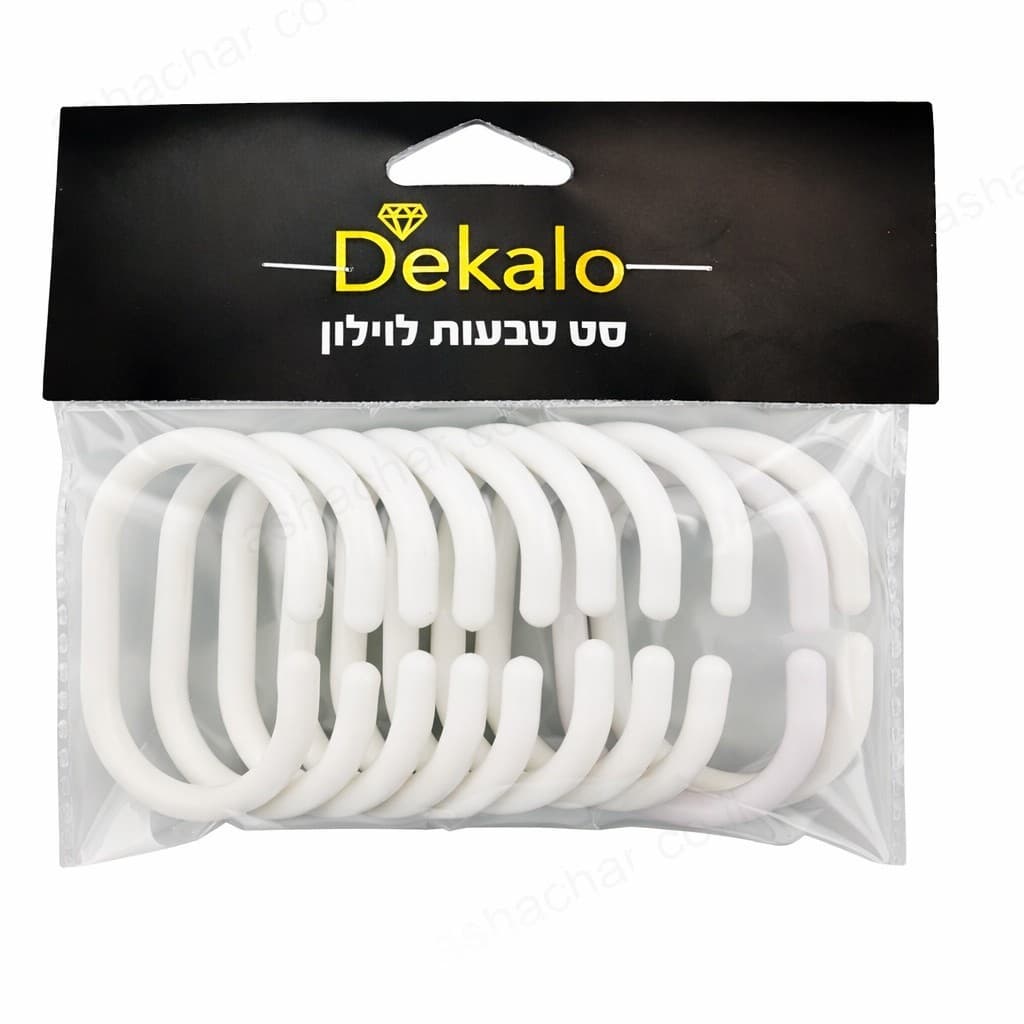 טבעת לוילון לבן - סט ארוז